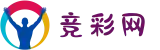 竞彩网_足球篮球赛程比分直播 - 足球胜平负混合过关赛果开奖
